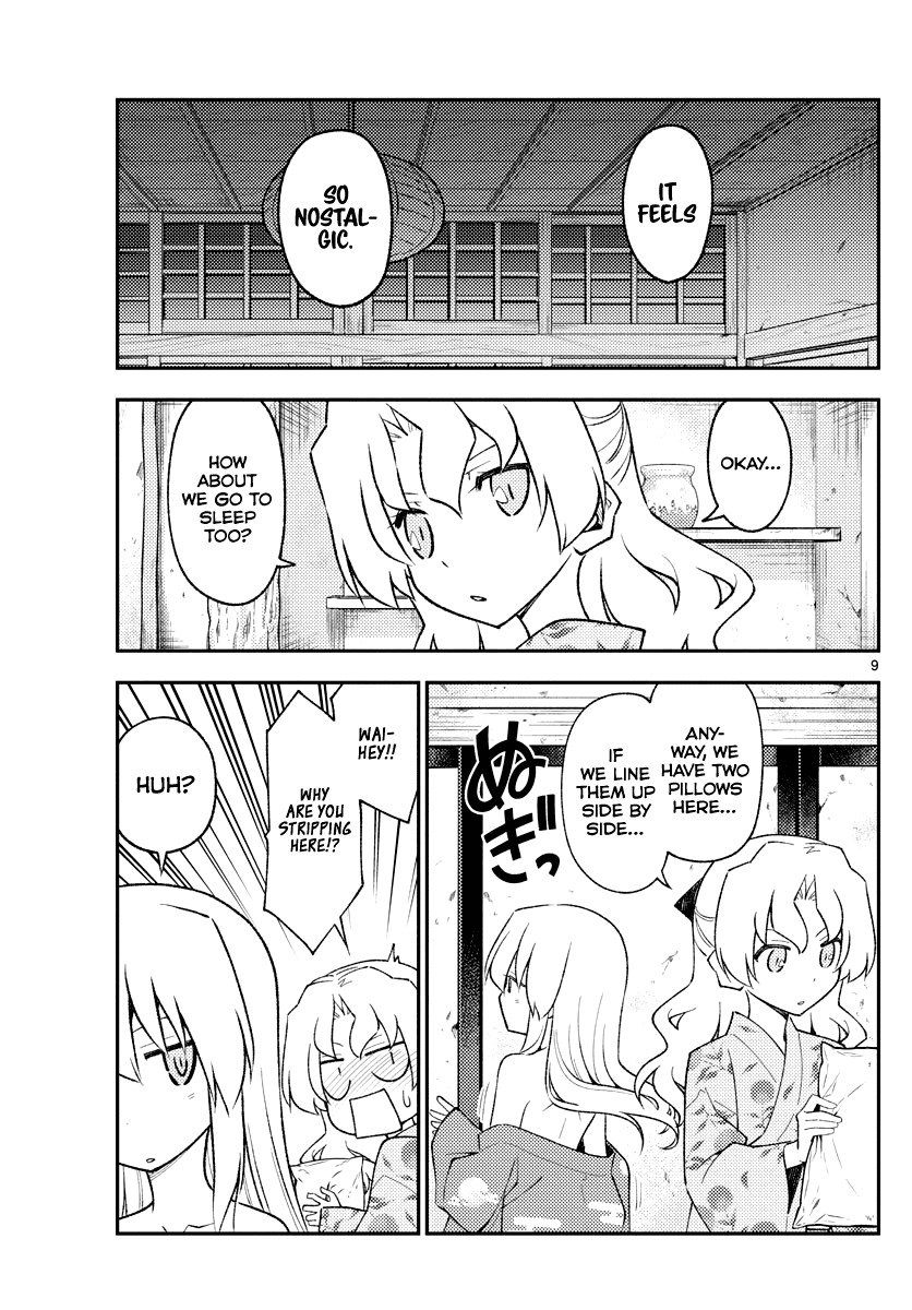 Fly Me to the Moon - Manga chapter 185 - page 9