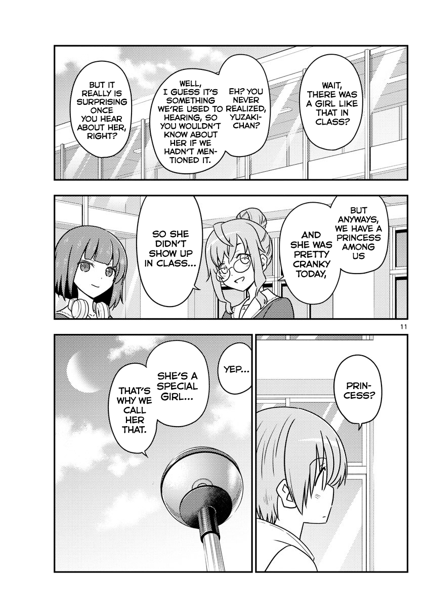 Fly Me to the Moon - Manga chapter 109 - page 11