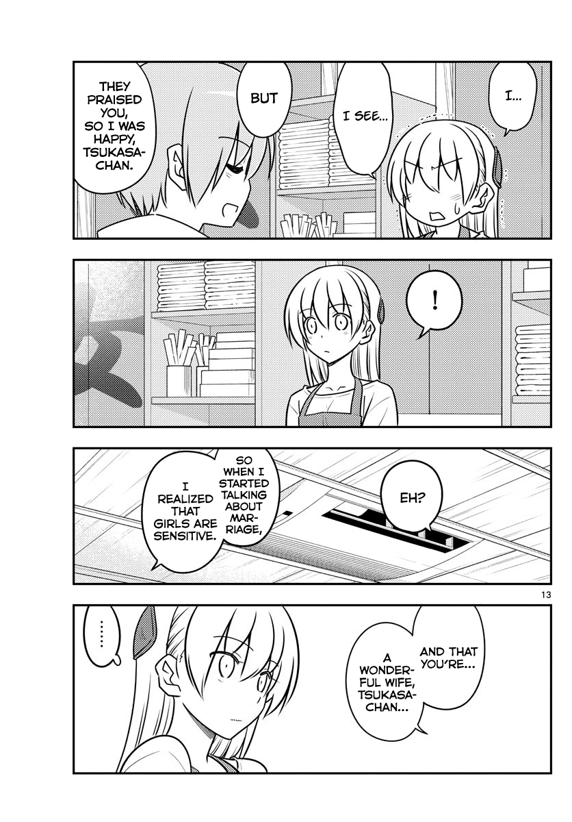 Fly Me to the Moon - Manga chapter 109 - page 13