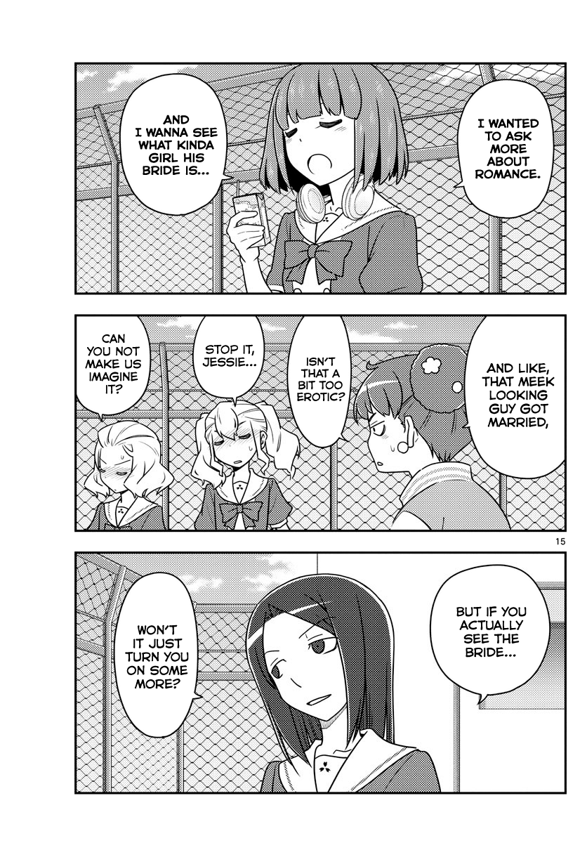 Fly Me to the Moon - Manga chapter 109 - page 15