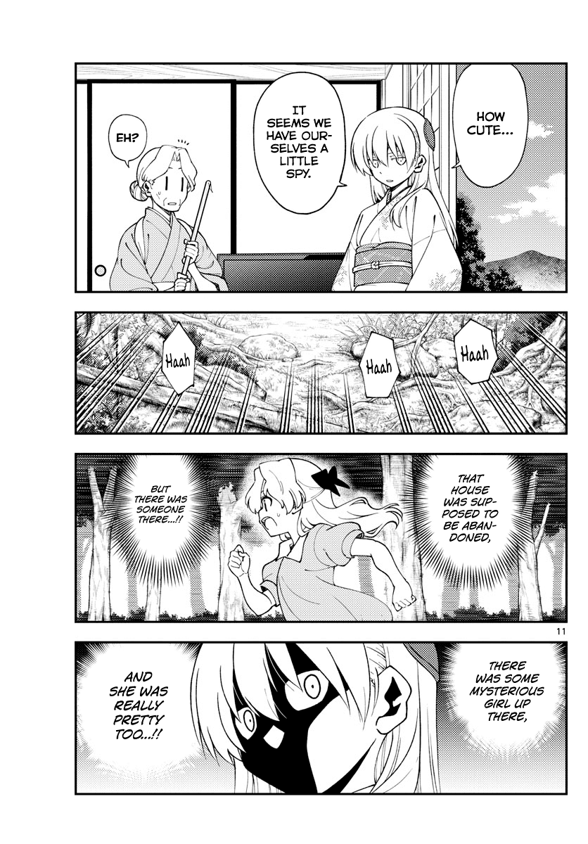 Fly Me to the Moon - Manga chapter 156 - page 11