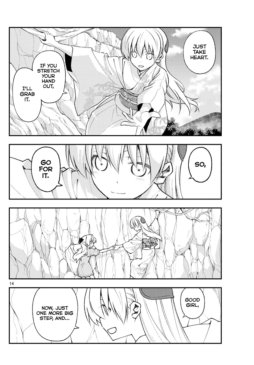 Fly Me to the Moon - Manga chapter 156 - page 14