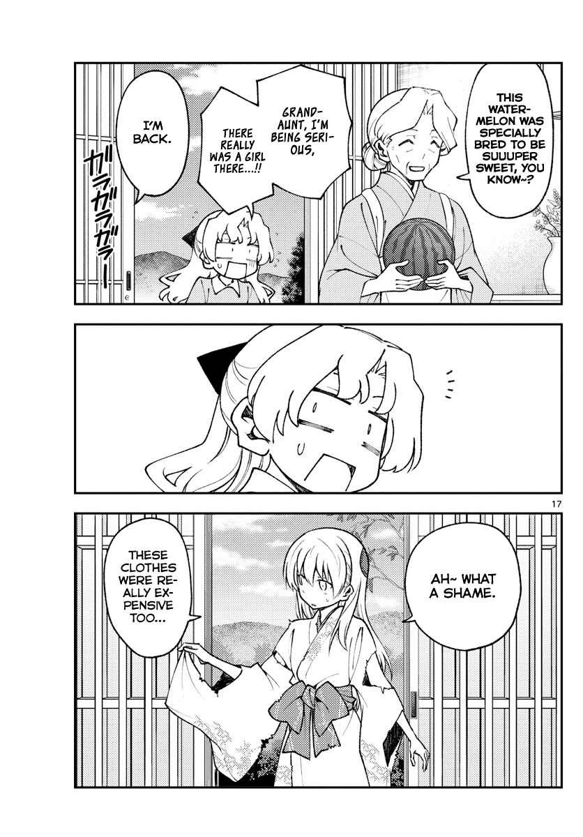 Fly Me to the Moon - Manga chapter 156 - page 17