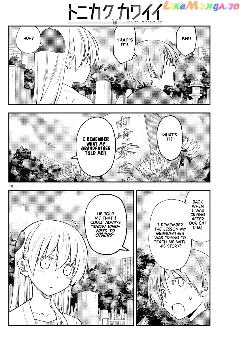 Fly Me to the Moon - Manga chapter 219 - page 10