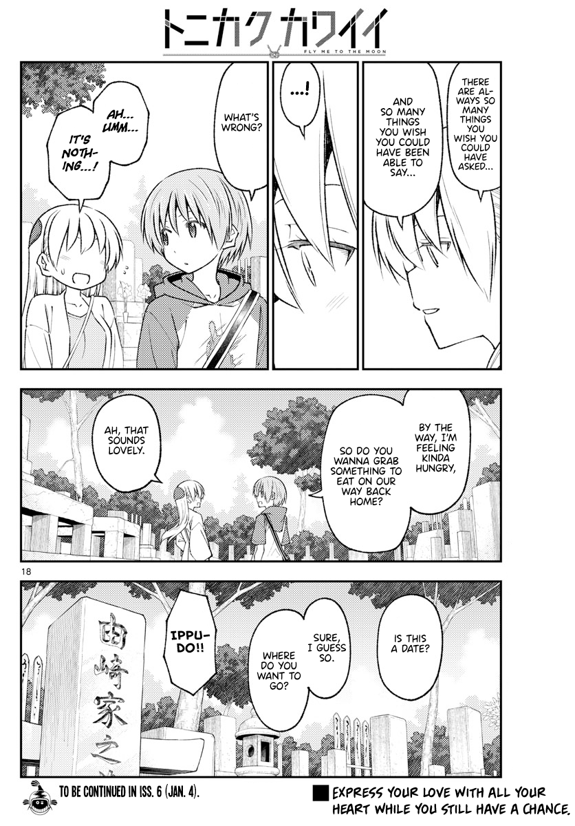 Fly Me to the Moon - Manga chapter 219 - page 18