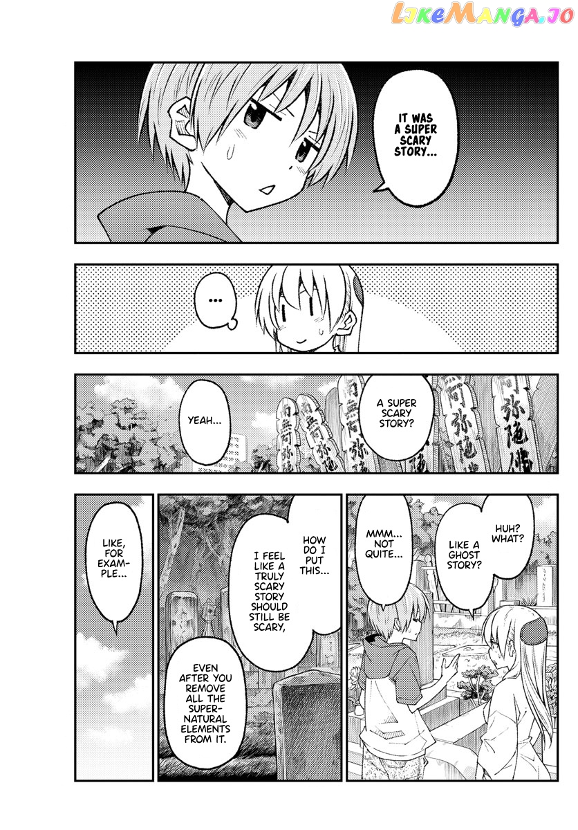 Fly Me to the Moon - Manga chapter 219 - page 3
