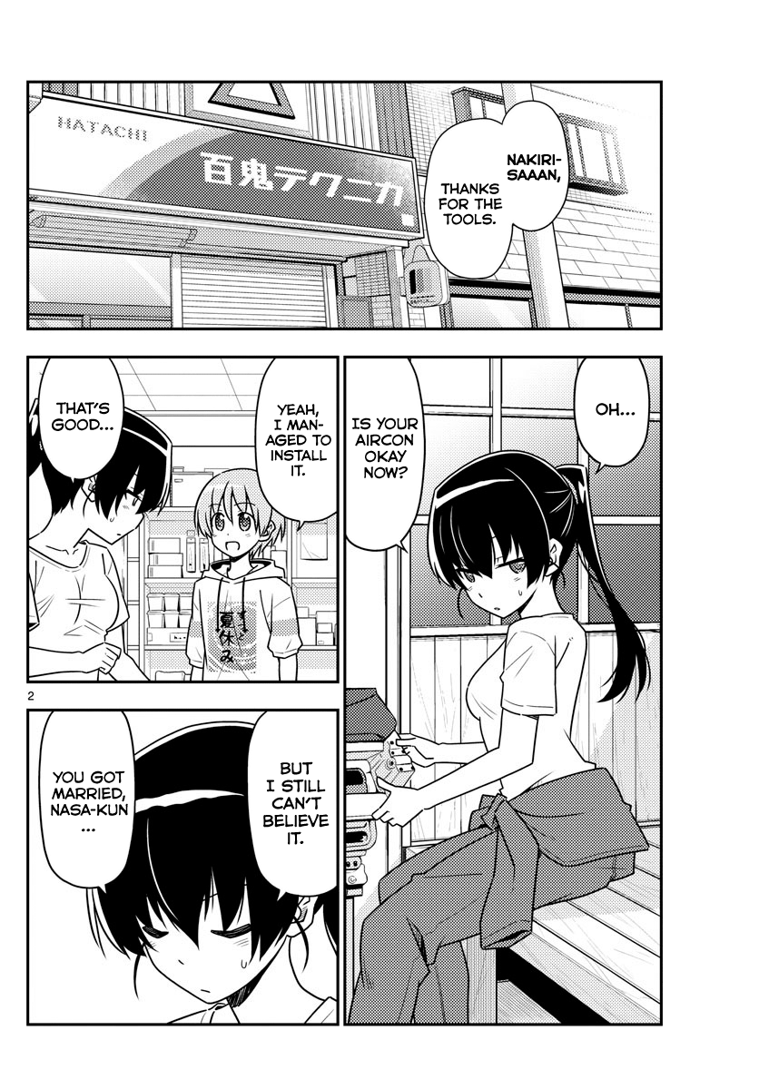 Fly Me to the Moon - Manga chapter 79 - page 2