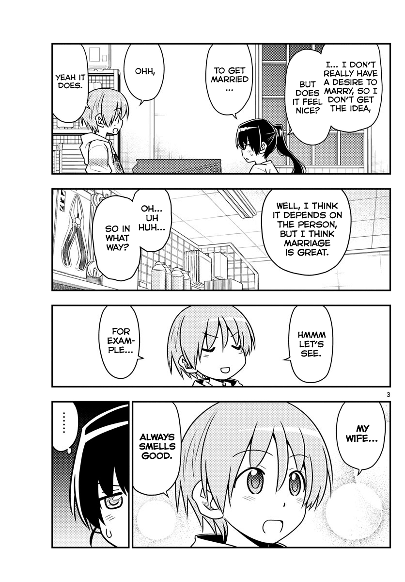 Fly Me to the Moon - Manga chapter 79 - page 3