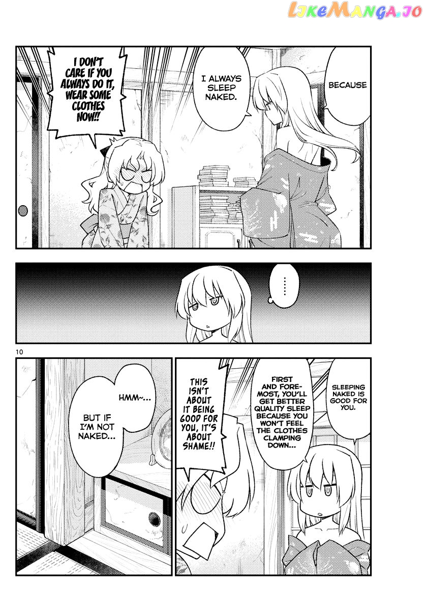 Fly Me to the Moon - Manga chapter 186 - page 10