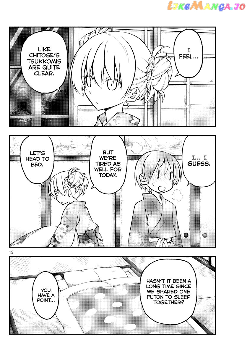 Fly Me to the Moon - Manga chapter 186 - page 12