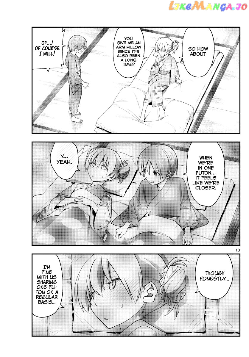Fly Me to the Moon - Manga chapter 186 - page 13