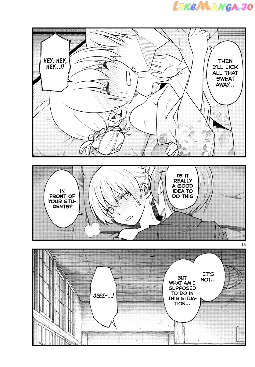Fly Me to the Moon - Manga chapter 186 - page 15