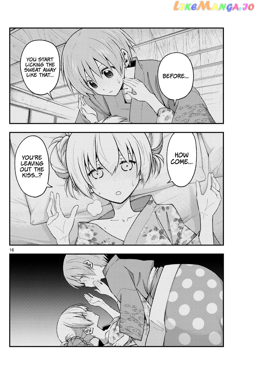 Fly Me to the Moon - Manga chapter 186 - page 16