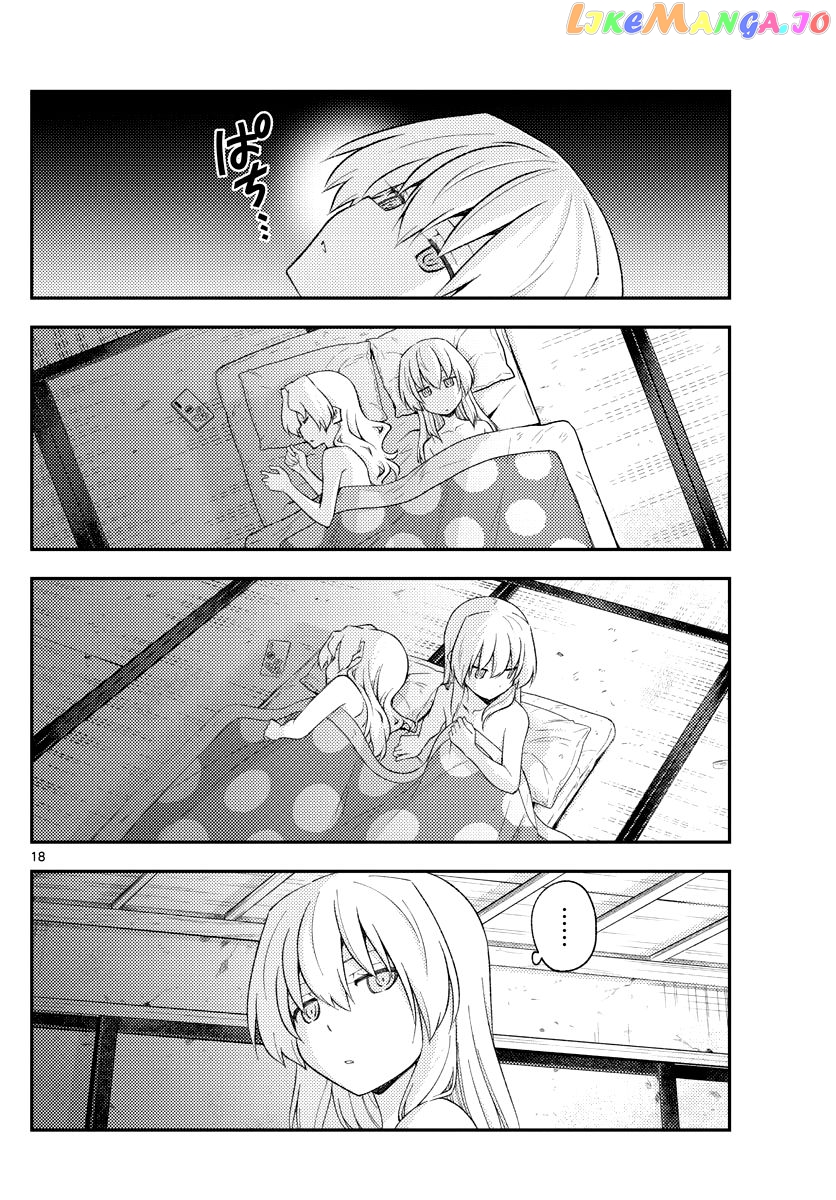 Fly Me to the Moon - Manga chapter 186 - page 18