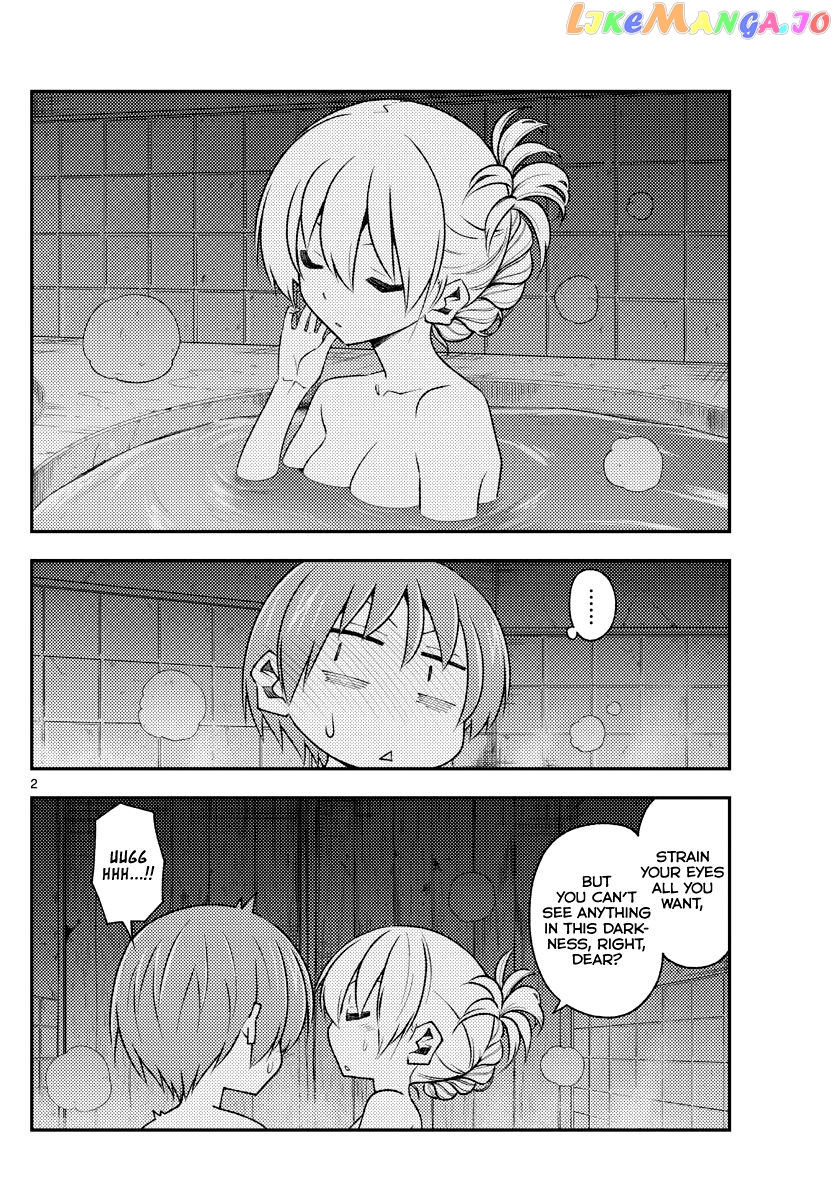Fly Me to the Moon - Manga chapter 186 - page 2