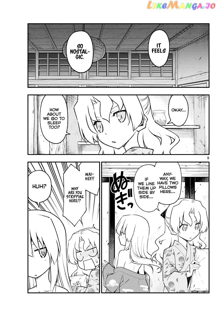 Fly Me to the Moon - Manga chapter 186 - page 9