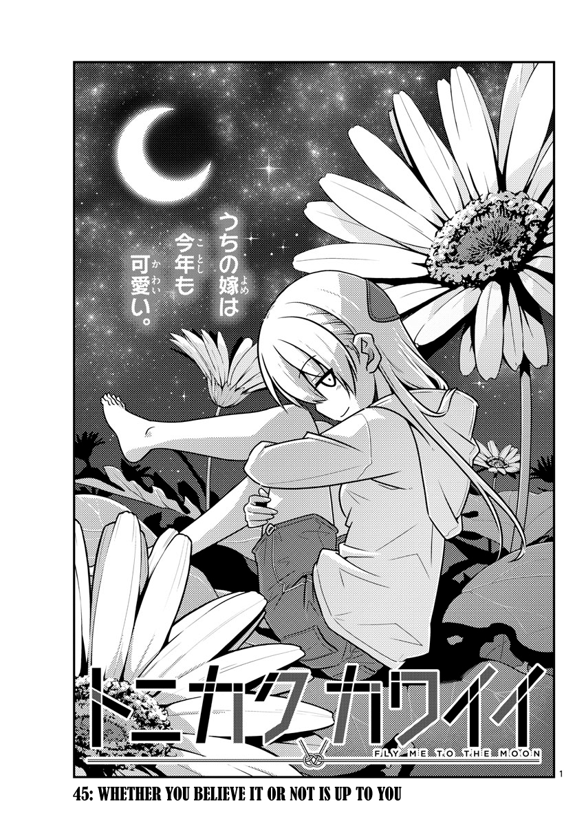Fly Me to the Moon - Manga chapter 45 - page 1