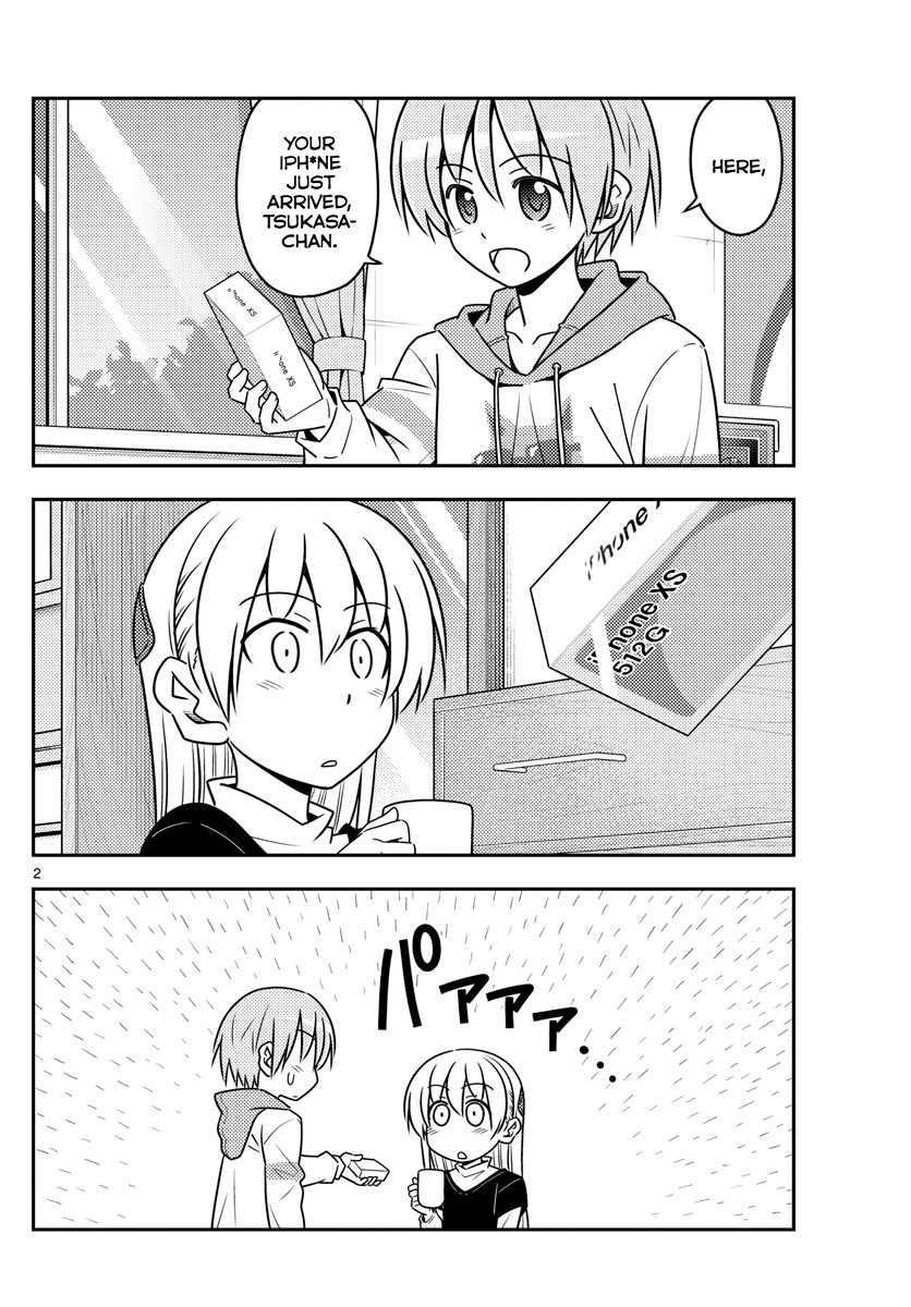 Fly Me to the Moon - Manga chapter 45 - page 2