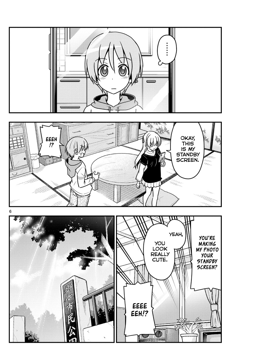 Fly Me to the Moon - Manga chapter 45 - page 6