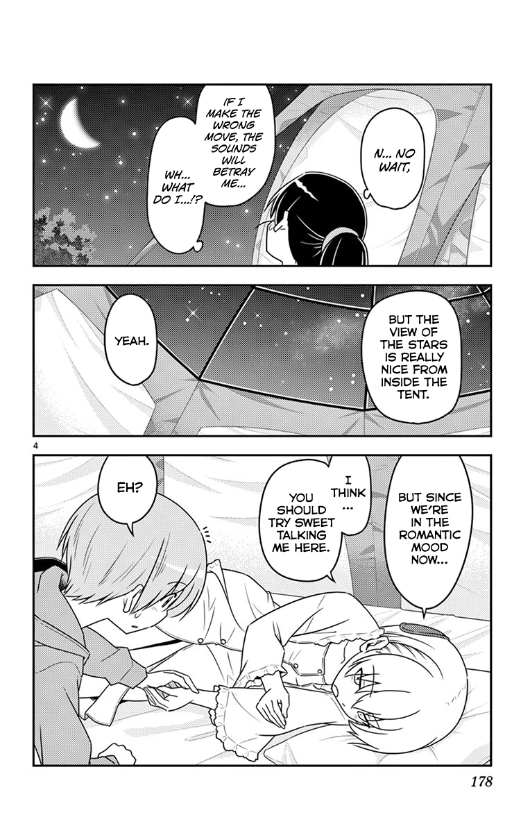 Fly Me to the Moon - Manga chapter 109.5 - page 12