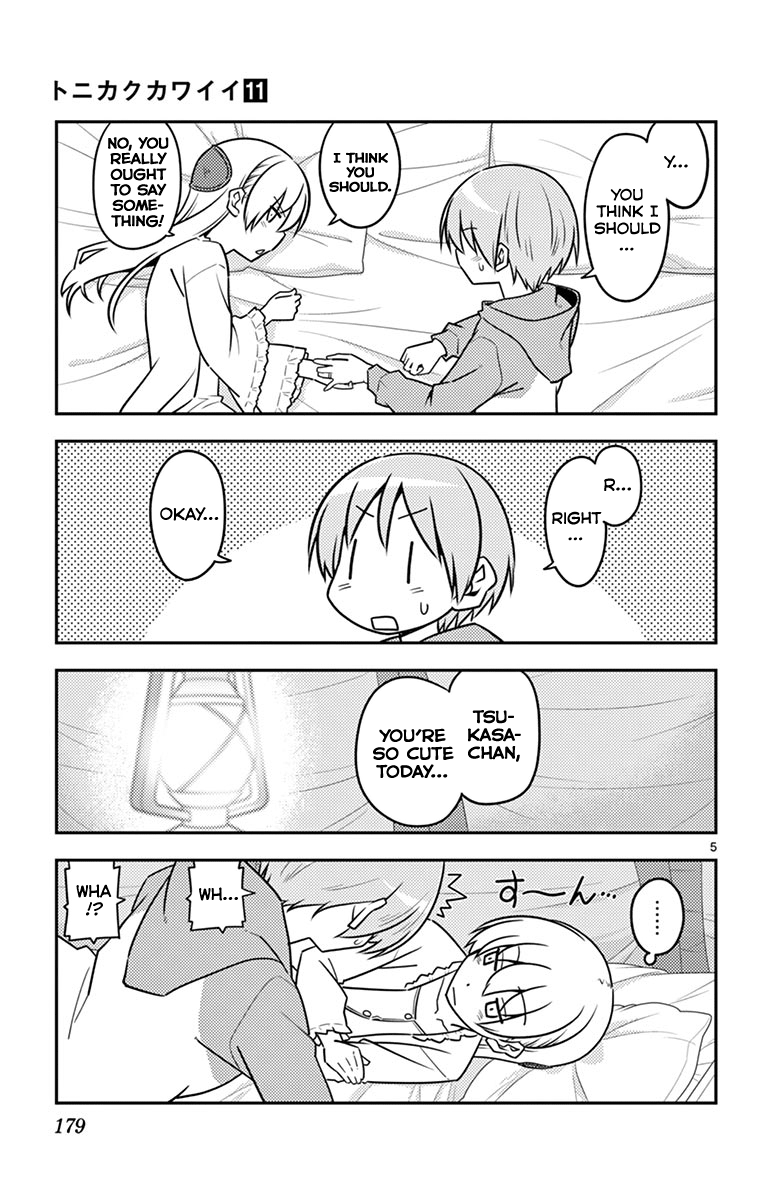 Fly Me to the Moon - Manga chapter 109.5 - page 13