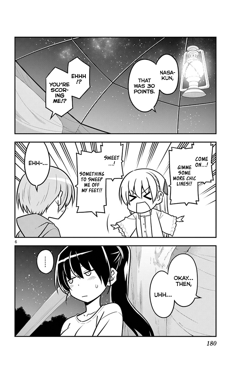 Fly Me to the Moon - Manga chapter 109.5 - page 14