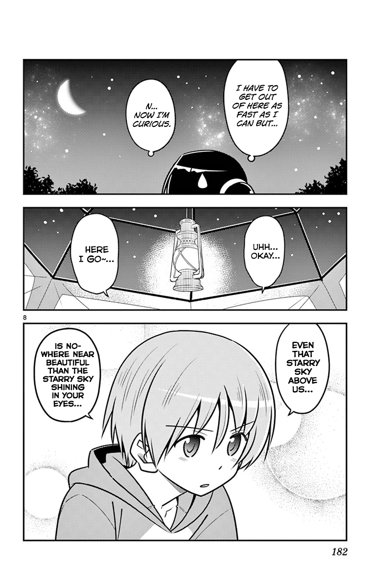 Fly Me to the Moon - Manga chapter 109.5 - page 16