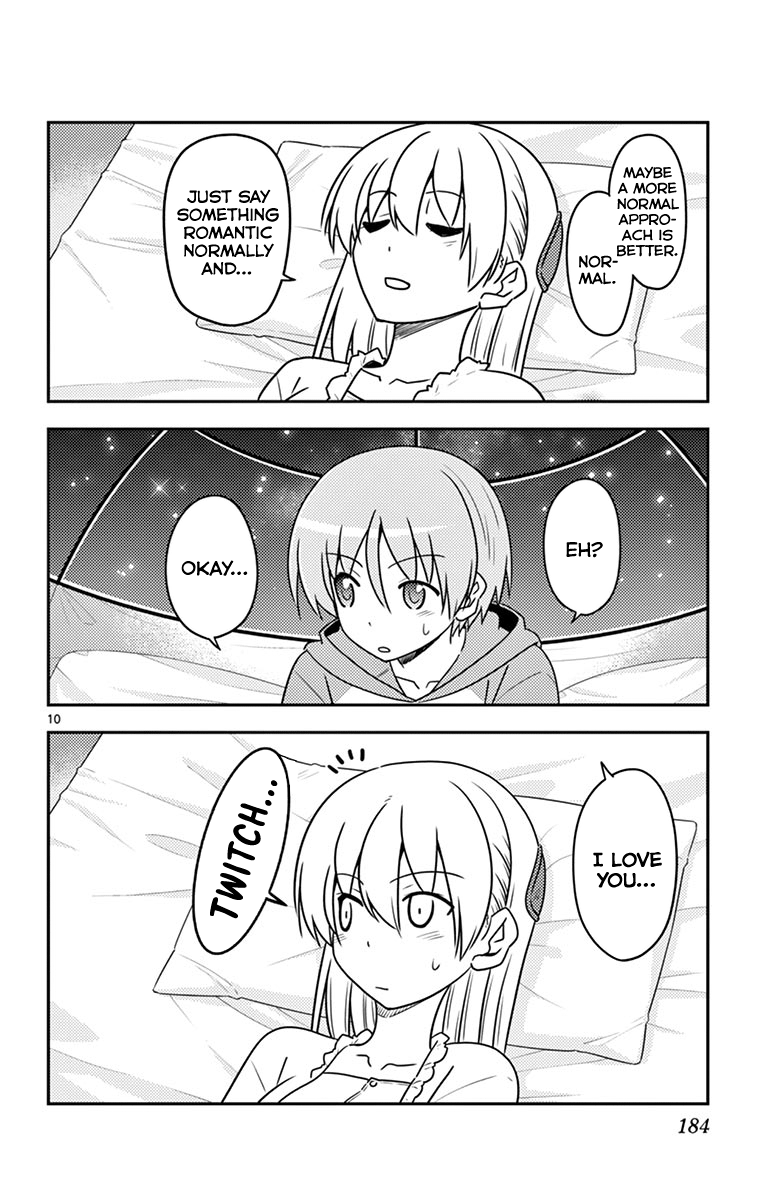 Fly Me to the Moon - Manga chapter 109.5 - page 18