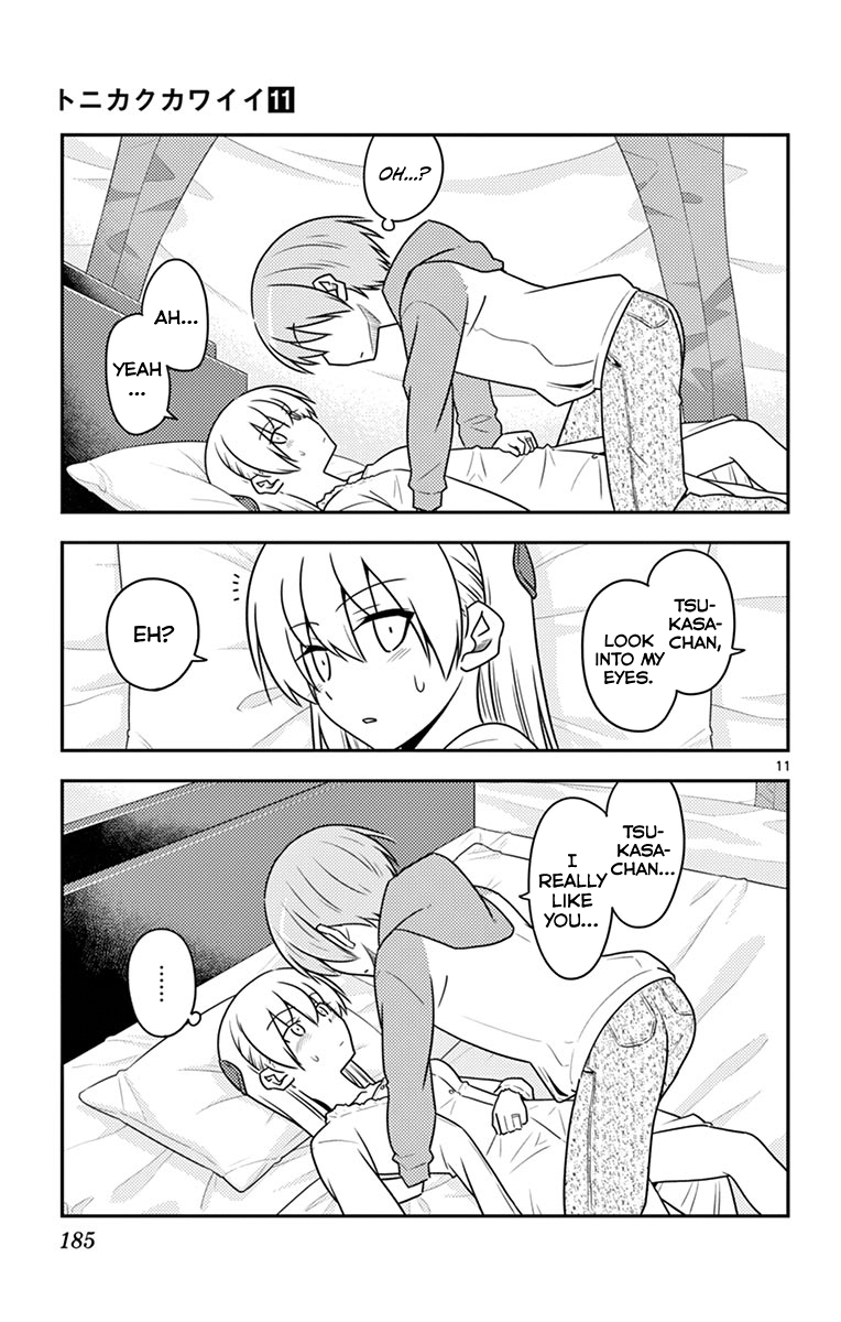 Fly Me to the Moon - Manga chapter 109.5 - page 19
