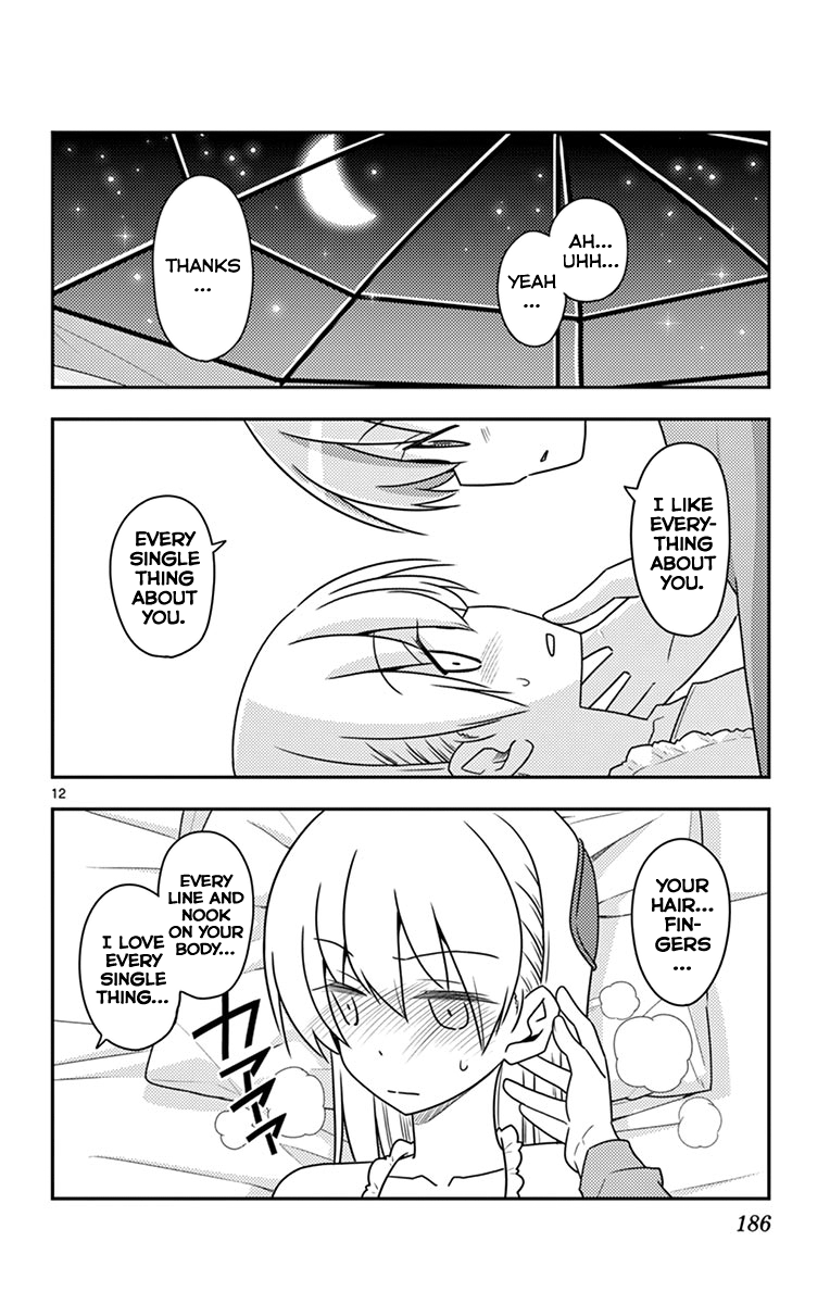 Fly Me to the Moon - Manga chapter 109.5 - page 20