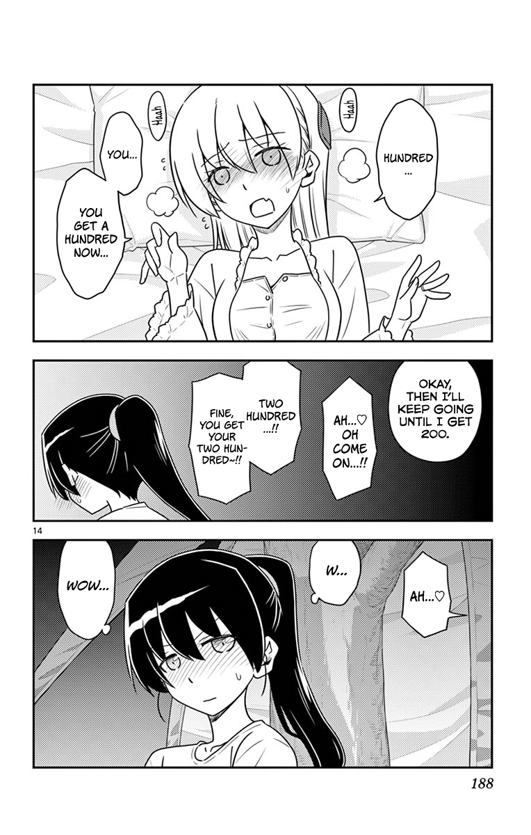 Fly Me to the Moon - Manga chapter 109.5 - page 22