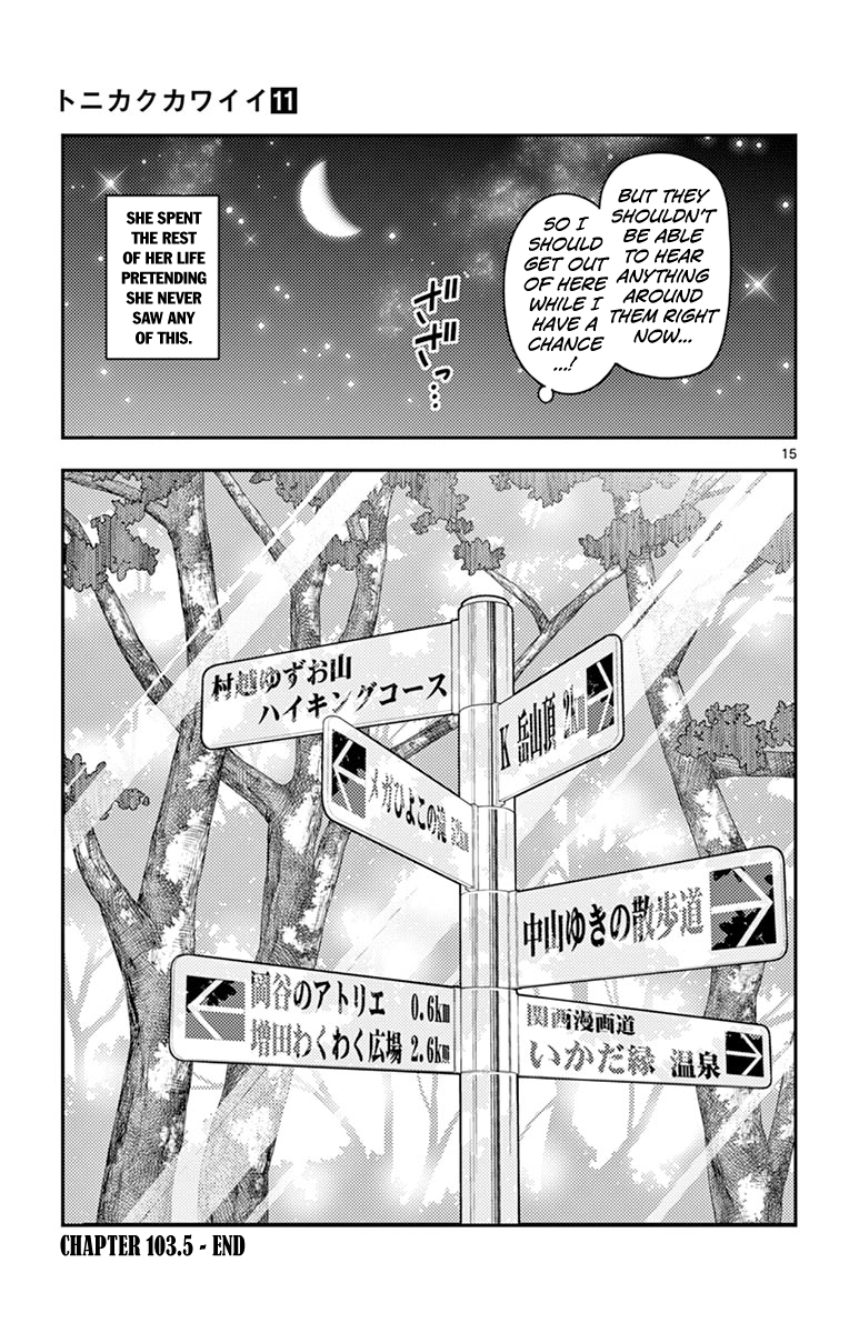 Fly Me to the Moon - Manga chapter 109.5 - page 23