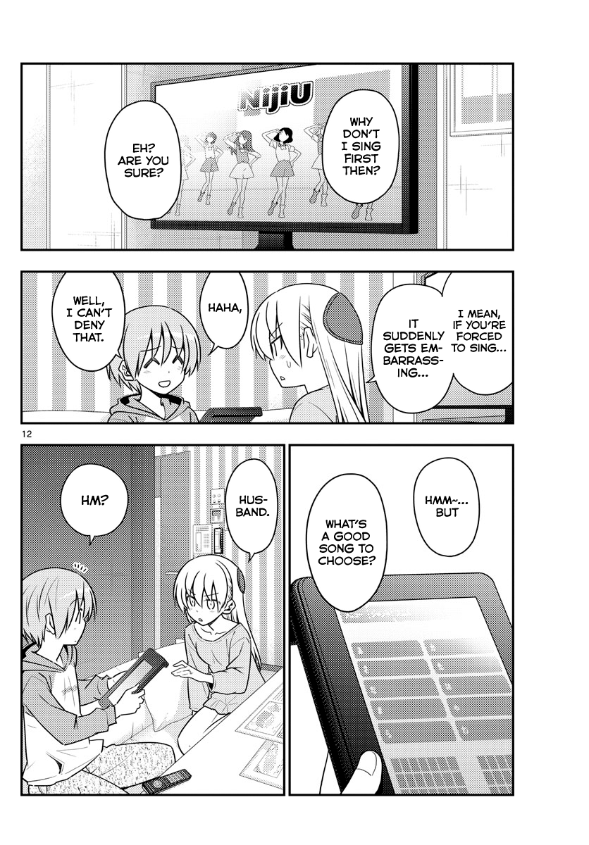Fly Me to the Moon - Manga chapter 139 - page 12