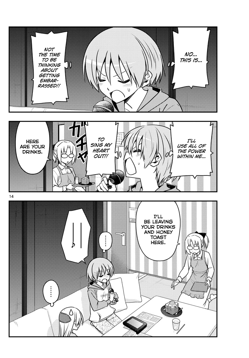 Fly Me to the Moon - Manga chapter 139 - page 14