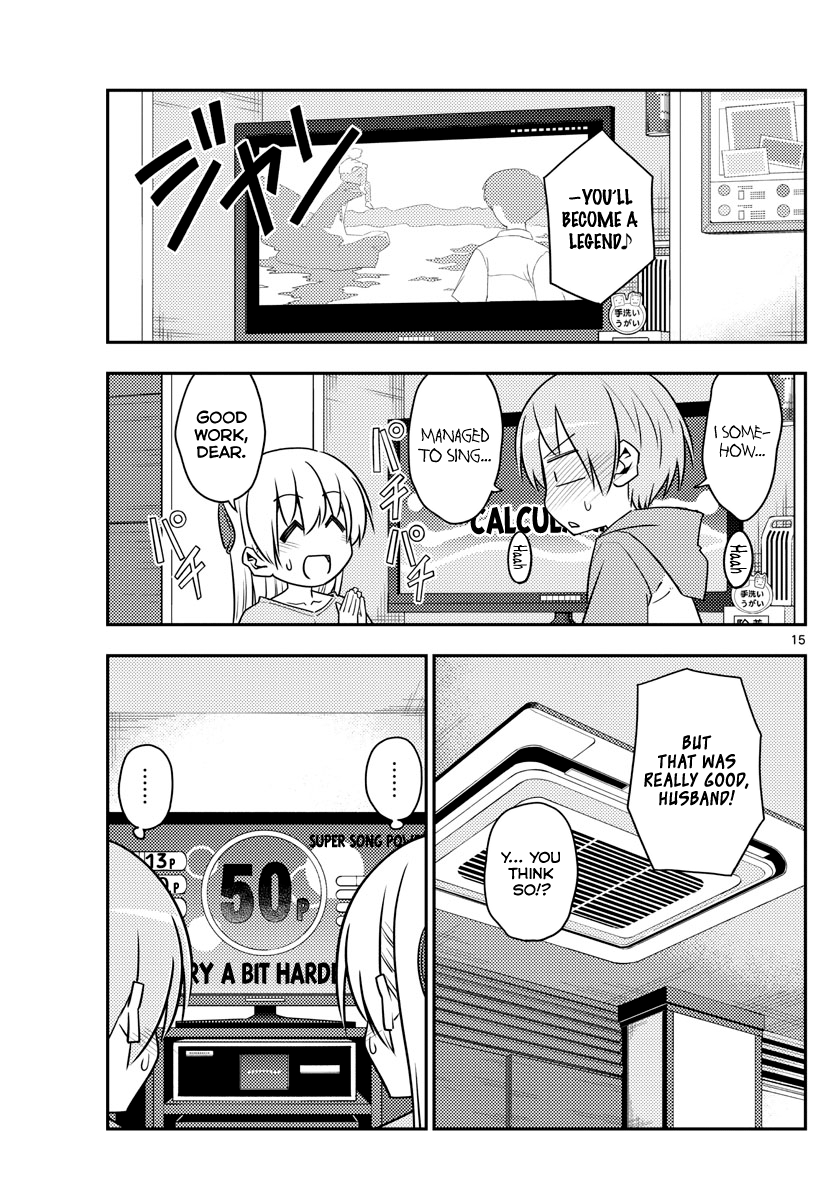 Fly Me to the Moon - Manga chapter 139 - page 15