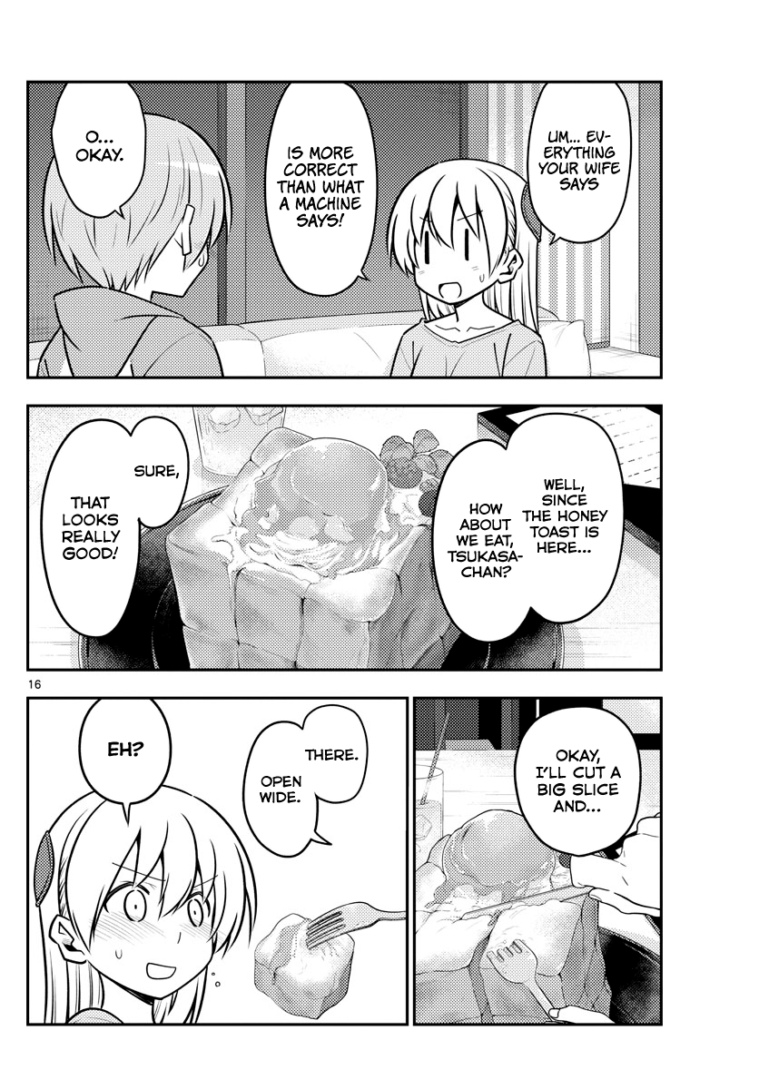 Fly Me to the Moon - Manga chapter 139 - page 16