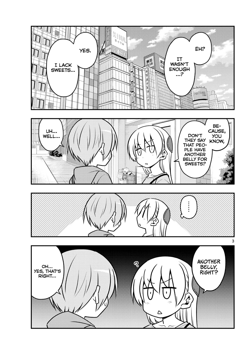 Fly Me to the Moon - Manga chapter 139 - page 3