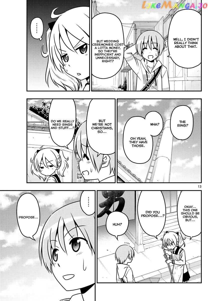 Fly Me to the Moon - Manga chapter 9 - page 13