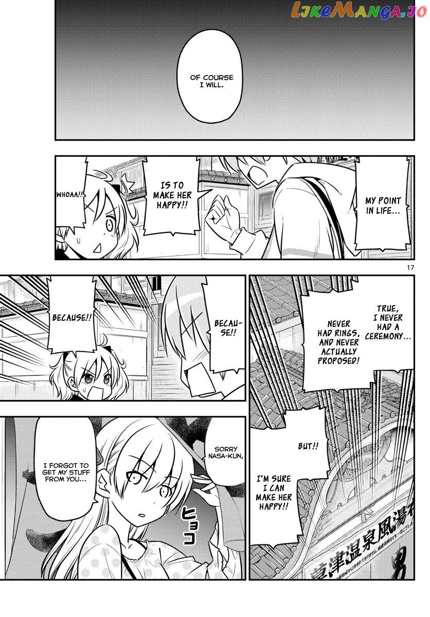 Fly Me to the Moon - Manga chapter 9 - page 17