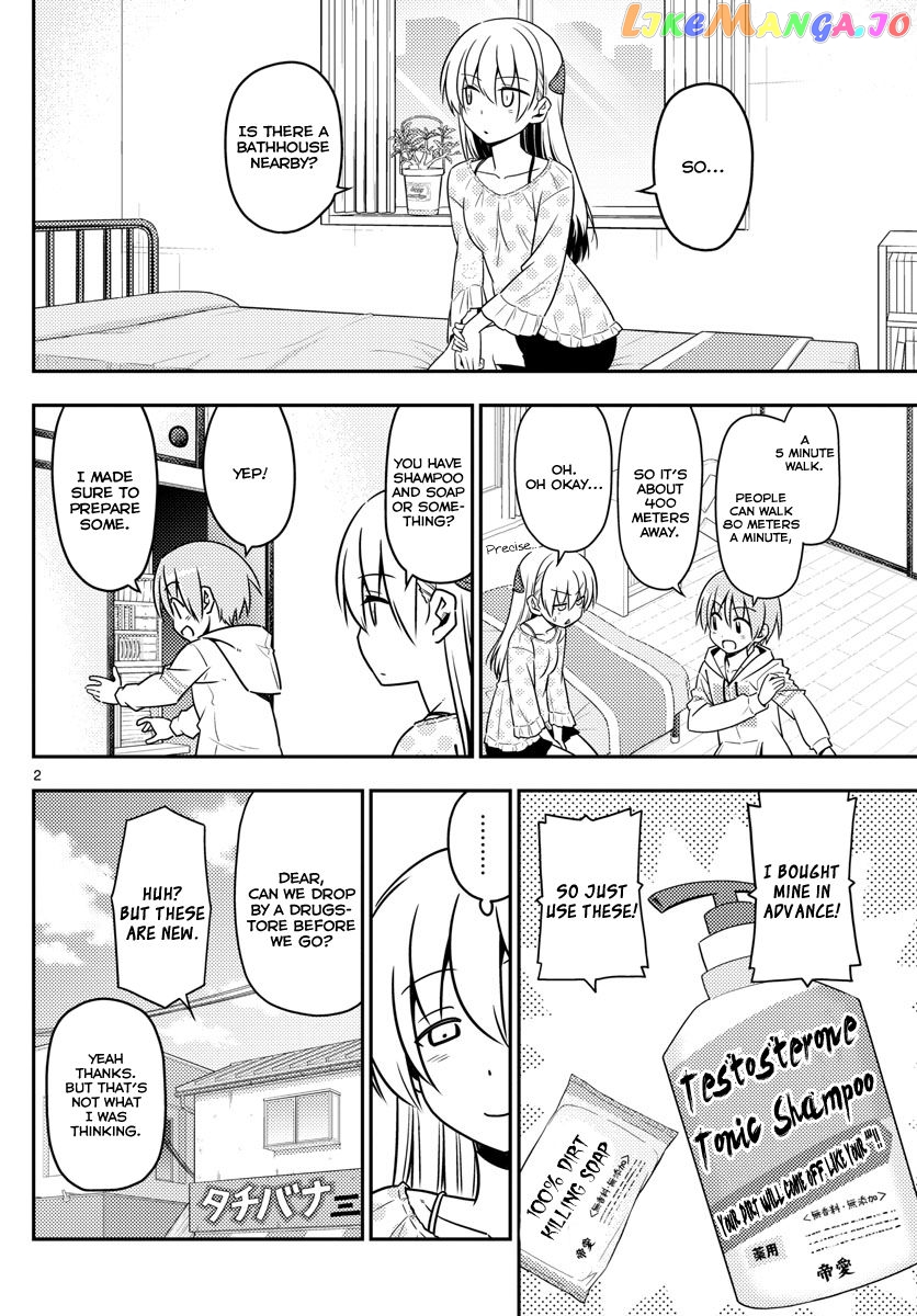 Fly Me to the Moon - Manga chapter 9 - page 2