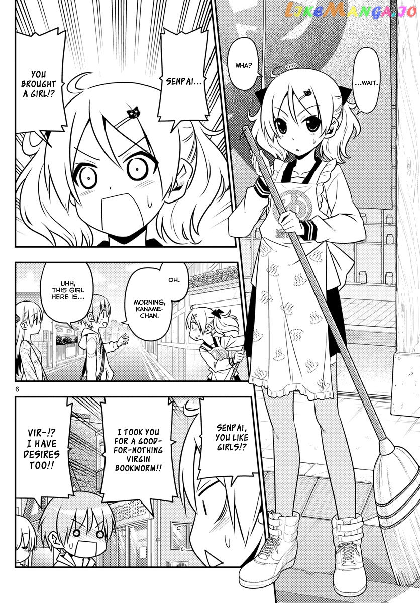 Fly Me to the Moon - Manga chapter 9 - page 6