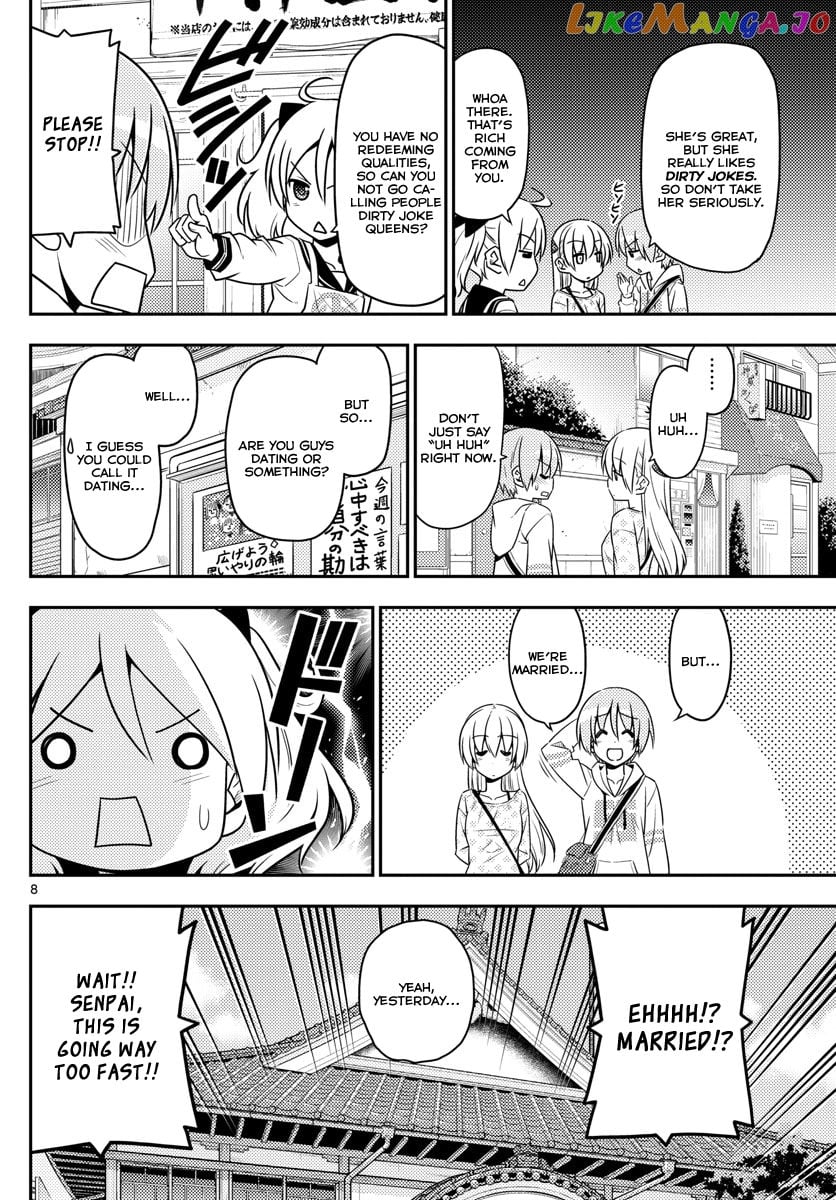 Fly Me to the Moon - Manga chapter 9 - page 8