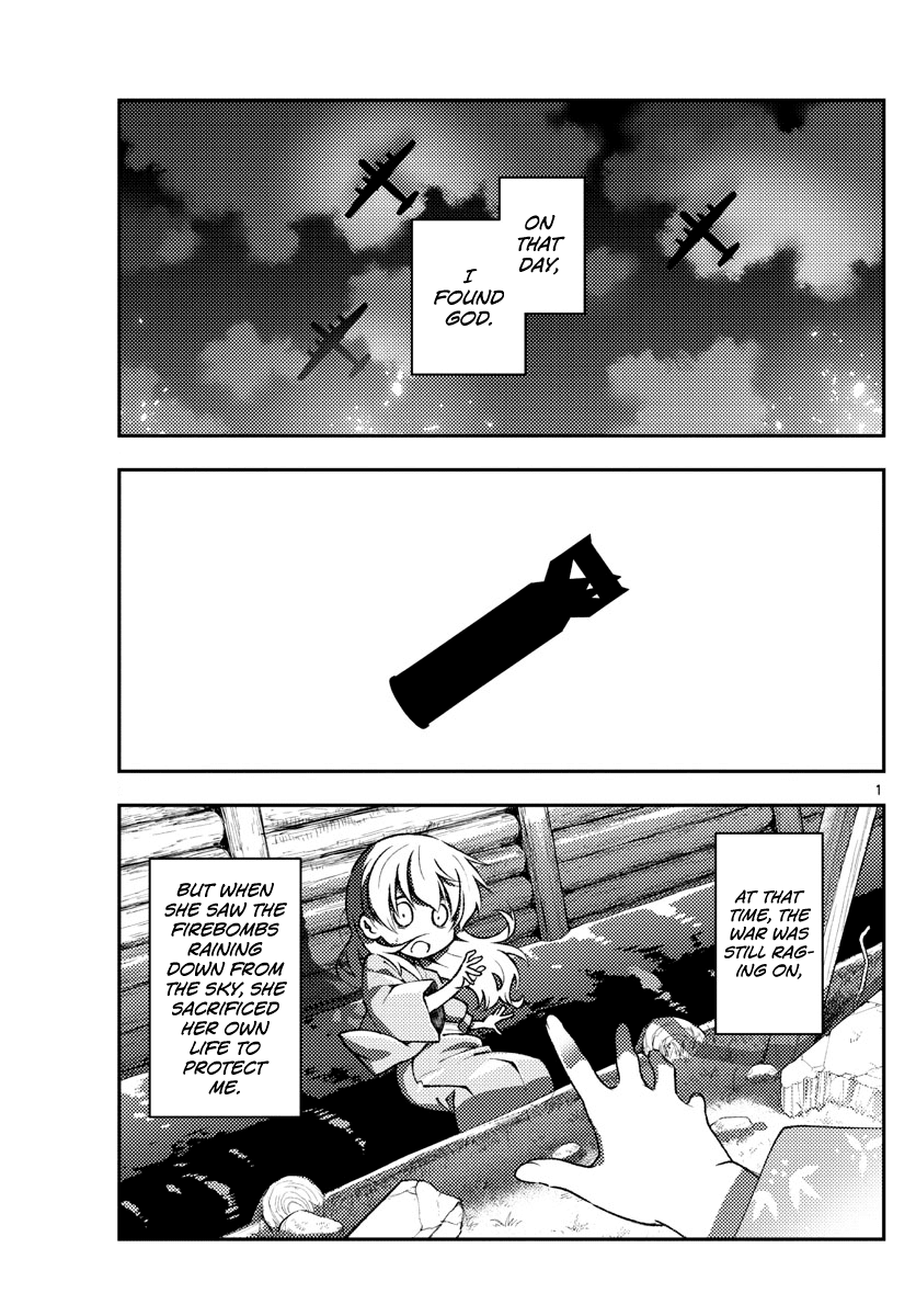 Fly Me to the Moon - Manga chapter 157 - page 1