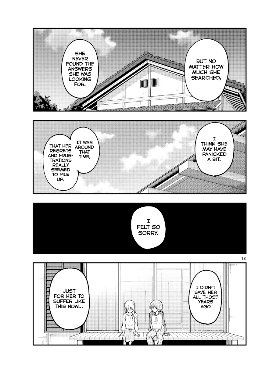Fly Me to the Moon - Manga chapter 157 - page 13