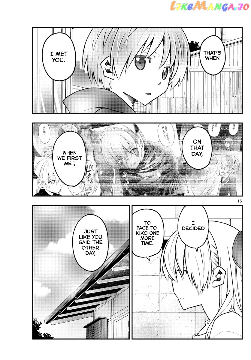 Fly Me to the Moon - Manga chapter 157 - page 15