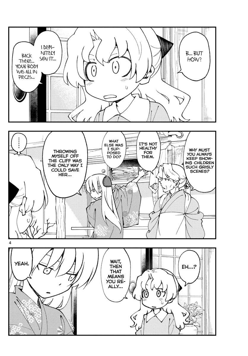 Fly Me to the Moon - Manga chapter 157 - page 4