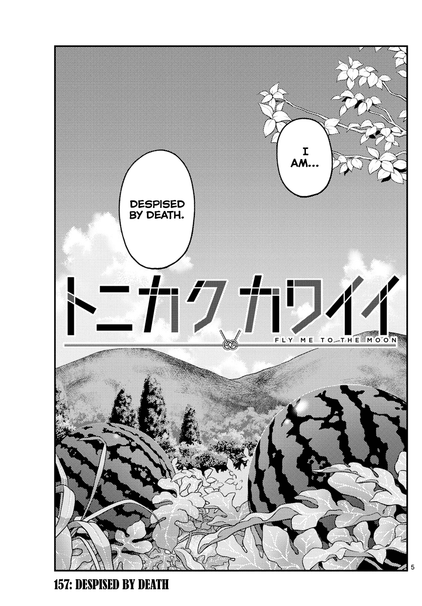 Fly Me to the Moon - Manga chapter 157 - page 5