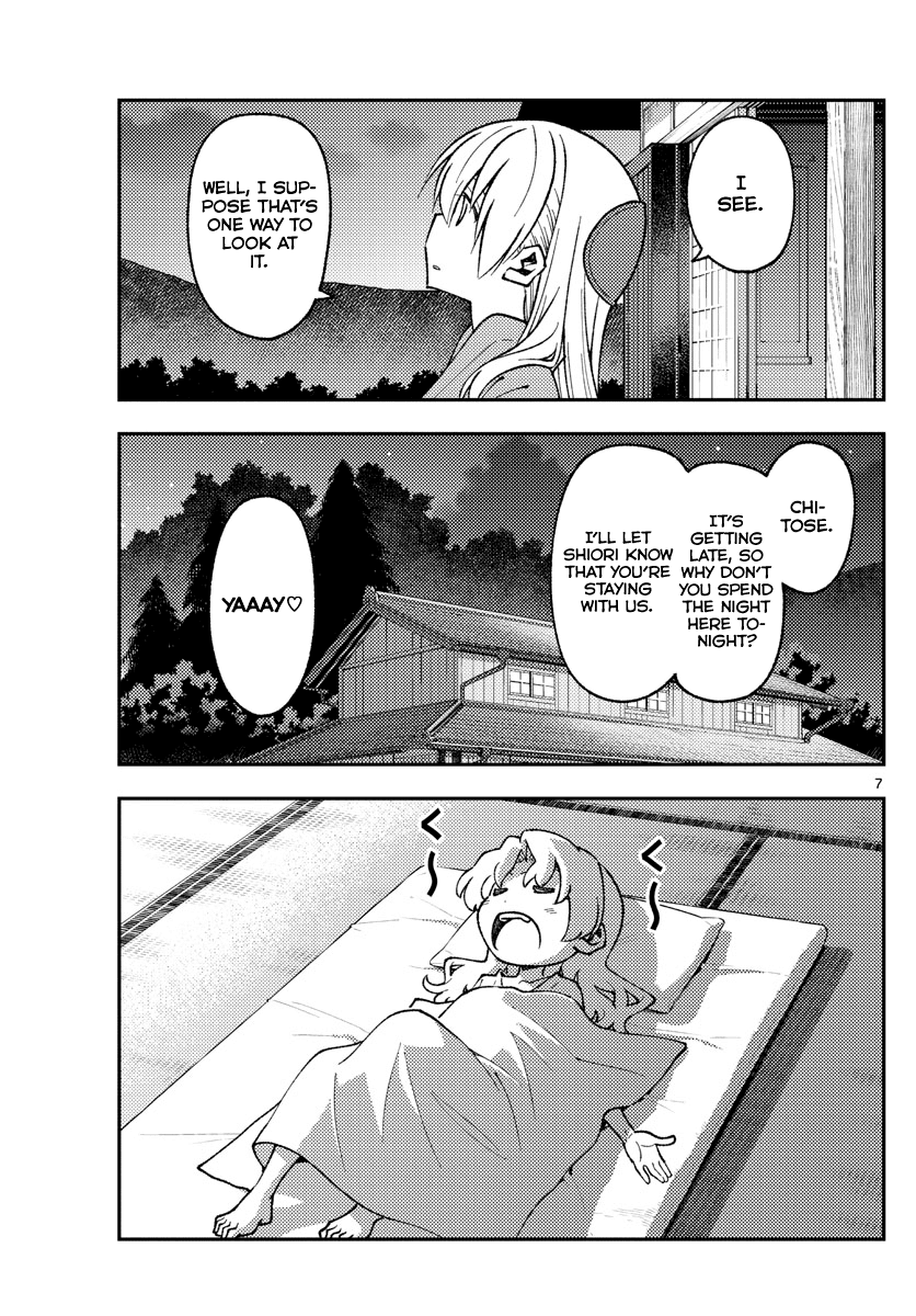 Fly Me to the Moon - Manga chapter 157 - page 7