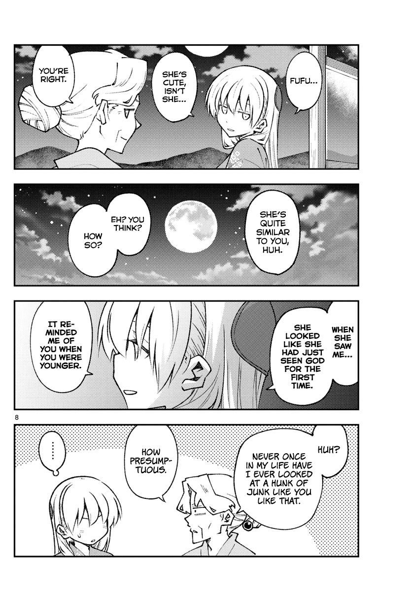 Fly Me to the Moon - Manga chapter 157 - page 8