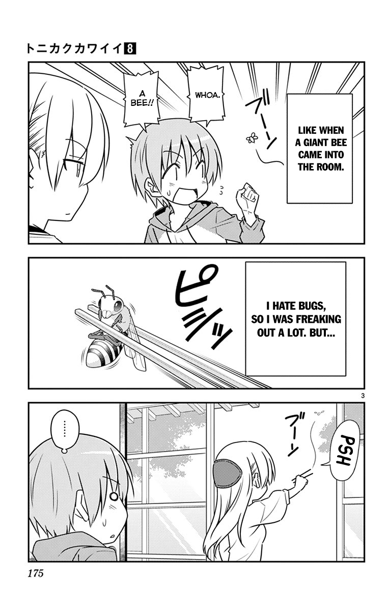 Fly Me to the Moon - Manga chapter 79.5 - page 10